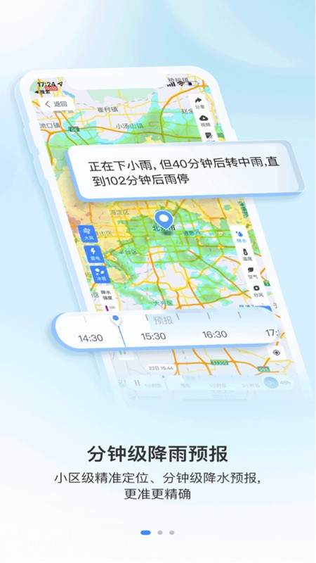 qpI740cc8c1550ea095475.jpg