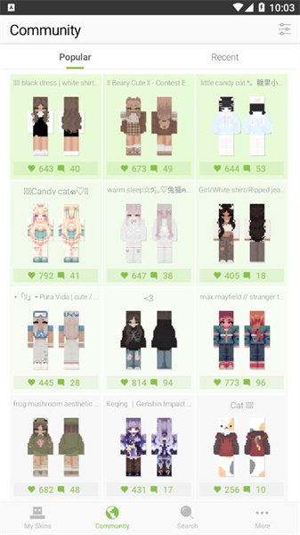 skinseed皮肤制作器免费