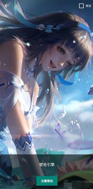 壁纸引擎王者荣耀透明壁纸大全
