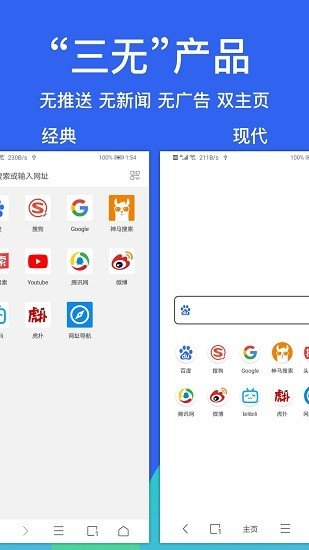 alook免费