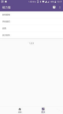 skrbt浏览器
