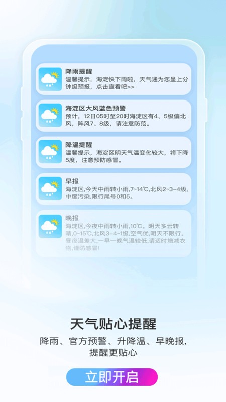 j7CBffc17f7088bf952339.jpg
