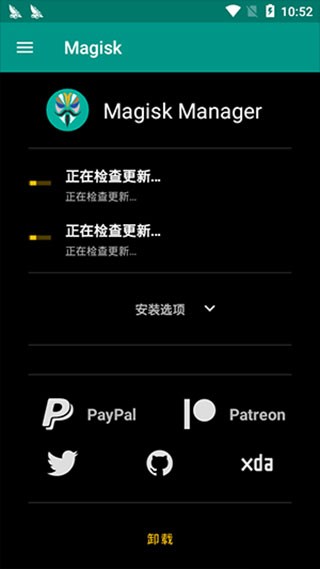 oXo8cea73ed0d9938ae841.jpg