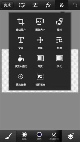 qBoS018ecdfdbf1eccd887.jpg