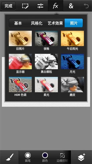 E5Pb510bcfa8b82ac9f444.jpg