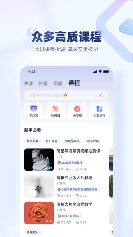 创作猫吾爱破解