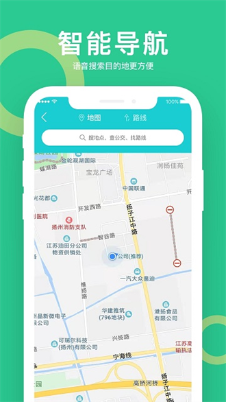 小云帮手