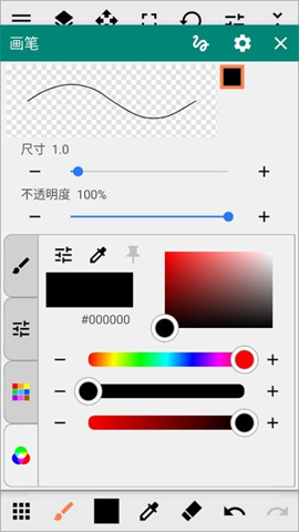 PaintArt美术画家