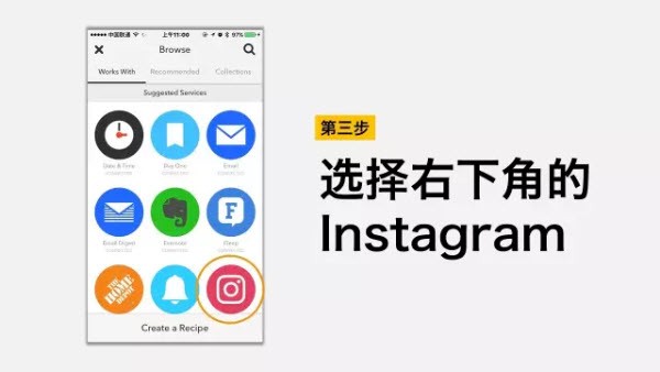 instagram安卓最新版2023