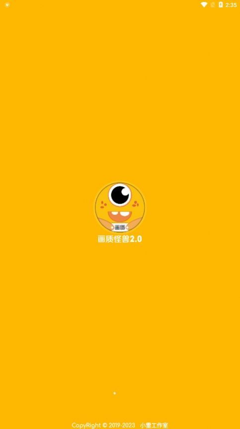 zrhztop画质怪兽