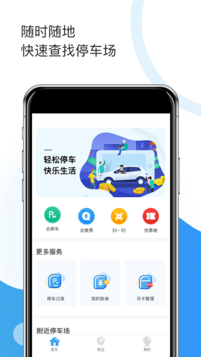 牡丹亭