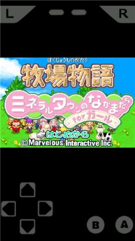 gameboid中文版