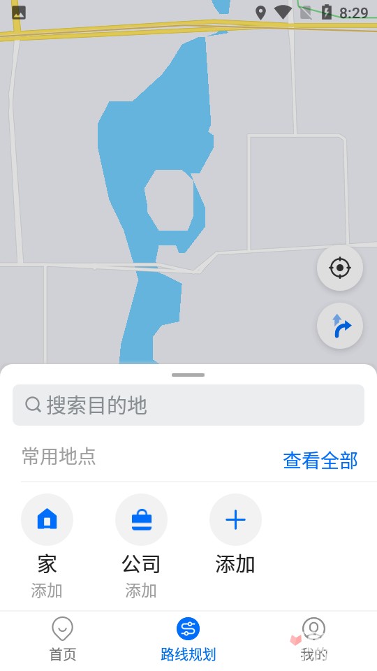 车来了2024最新版本