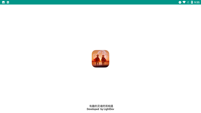 光遇脚本