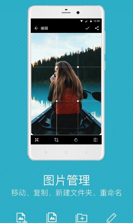 快图浏览2023