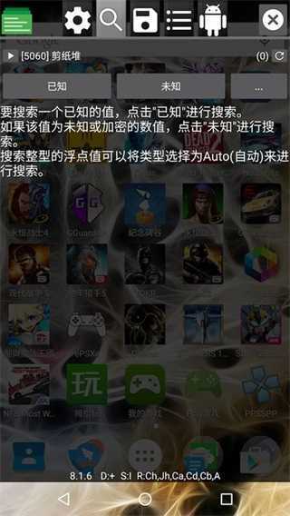 bn全防永久卡密