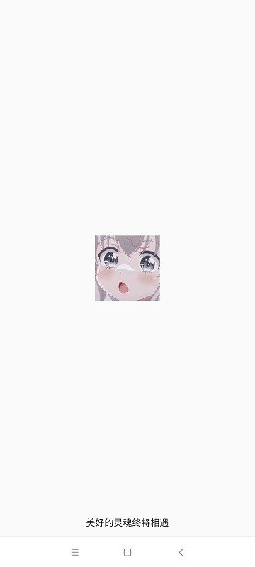 YM弹奏