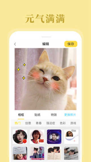 4339游戏