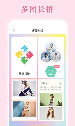 4339游戏
