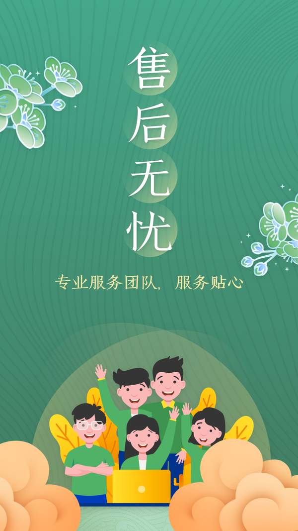 51茶馆儿安卓版