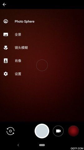 谷歌相机oppo专用版