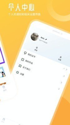 竹果