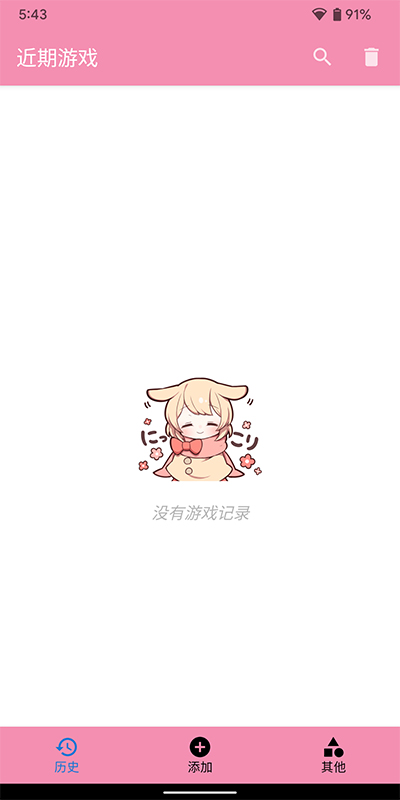 Tyranor模拟器怎么用1