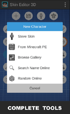 skin editor 3d中文版