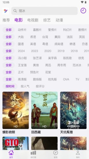 锦瑟云影app官方版