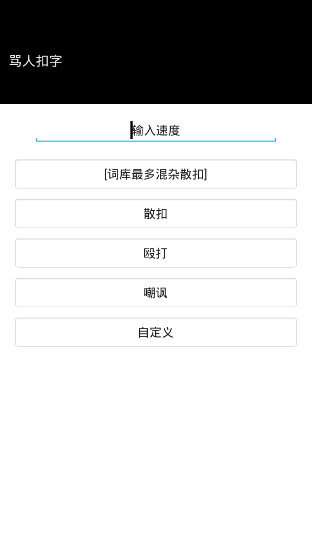 小鹏工具箱.apk