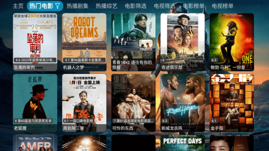 4K天堂tv电视版