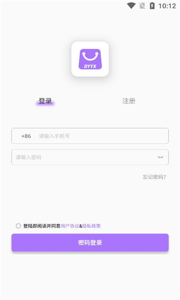 典易优选