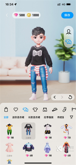 QQ小窝安卓版 V2.3.2