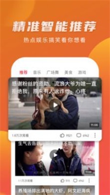 优赏乐园