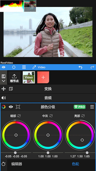 nodevideo剪辑免费版