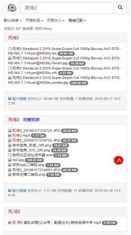 磁力柠檬1.0