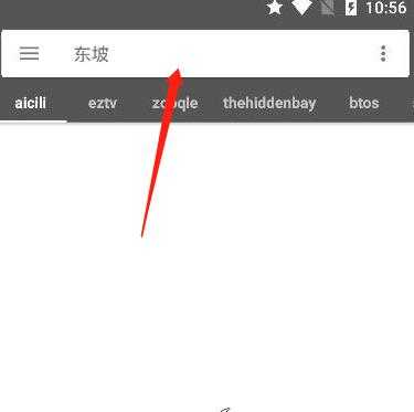 鲨鱼搜索如何使用（鲨鱼搜索配合什么使用）