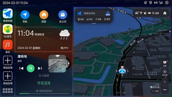 氢桌面