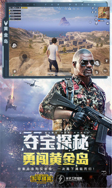 hyperlmu陀螺仪正版