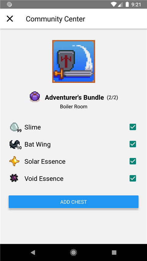 stardew save editor最新版