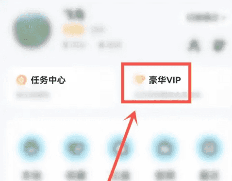 酷狗概念版app