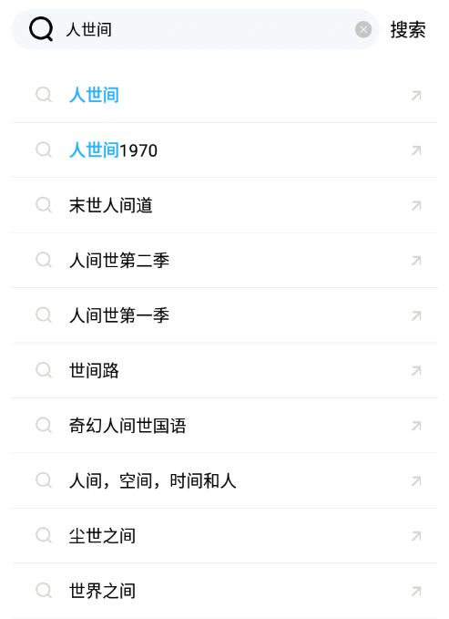 河马视频破解版, 河马视频破解版