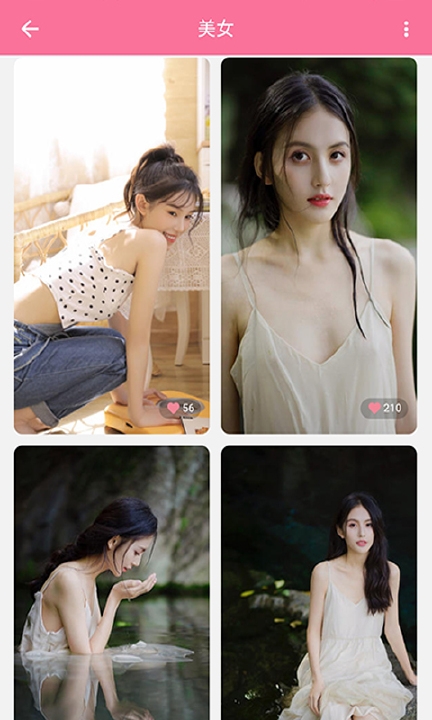 MM131美女图片app