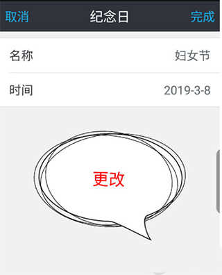 水印相机最新版本2023免费