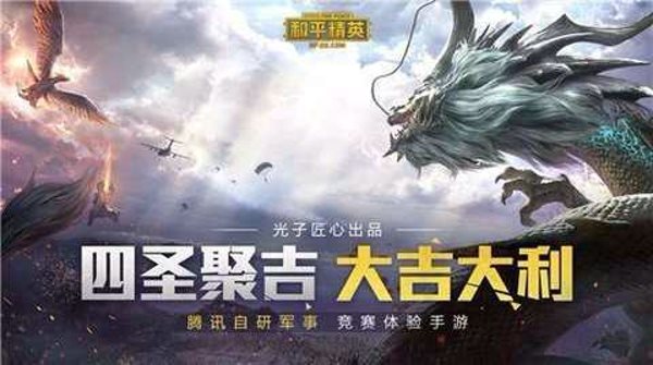 极热画质助手2.5