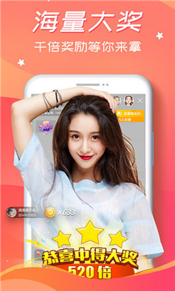 蜜芽加密通道入口2021免费福利版v8.0.0