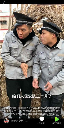 野花视频在线观看视频去广告iosv1.6