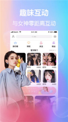 91桃色黄app下载最新版在线观看