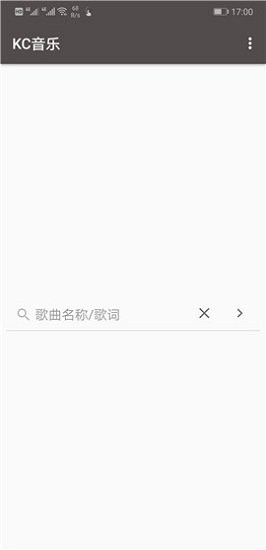 KC音乐