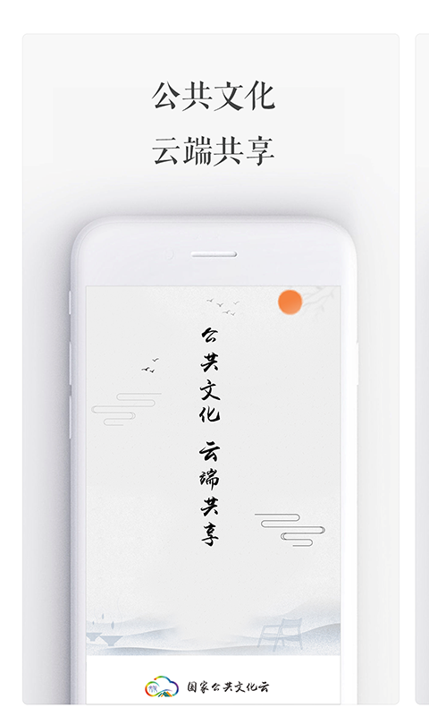 三个阿姨最新版